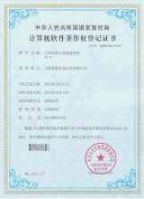 ���������˿�����Ƶ��פ����ȡ��Ƥ�ﳧ���� ������Լ̸��4����Ա����...